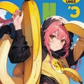 謎服005 2枚目