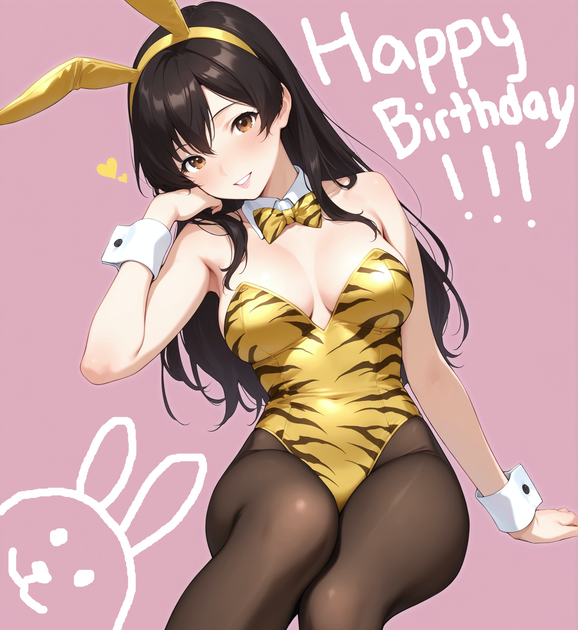 💛 虎柄！🖤