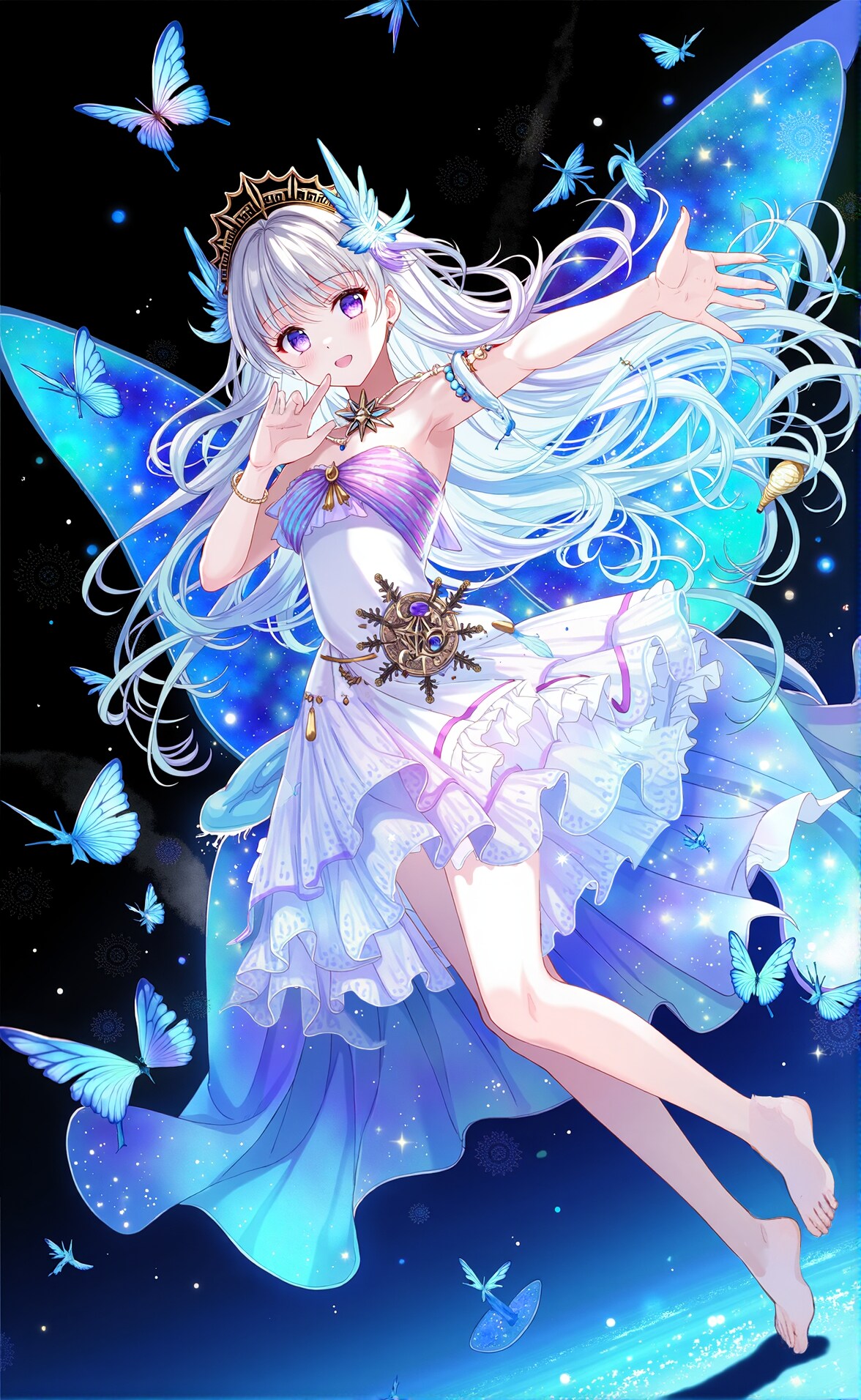 海光蝶