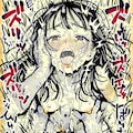 ぞわぞわする二次元 7枚目