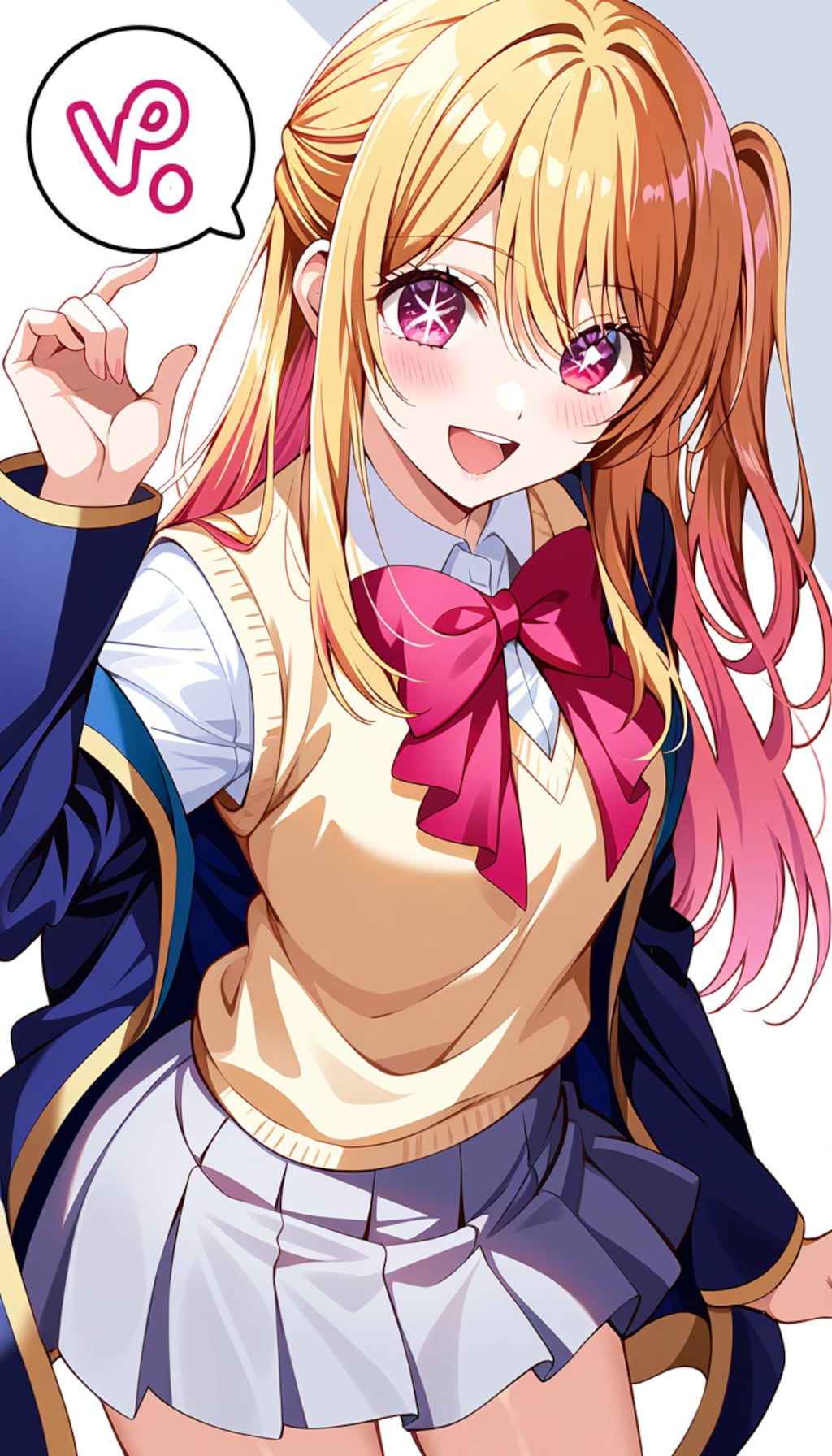 星野ルビー（推しの子）