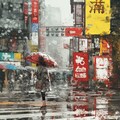 雨の日　10の都市 9枚目