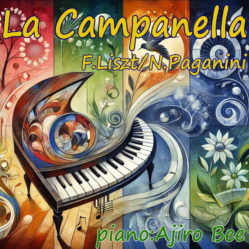 CDジャケット風 | の人気AIイラスト・グラビア