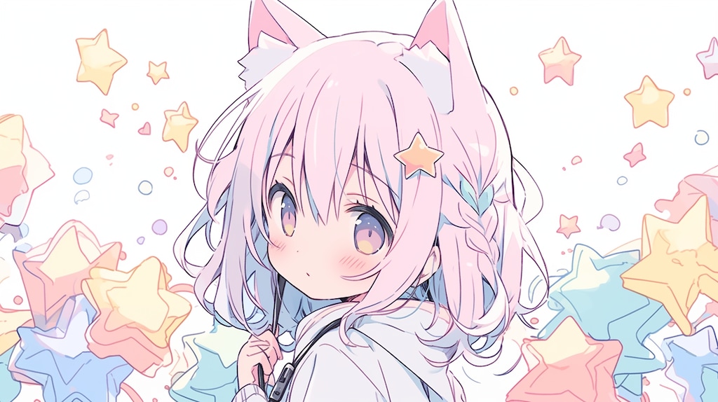 星のシャワーを浴びる猫耳少女