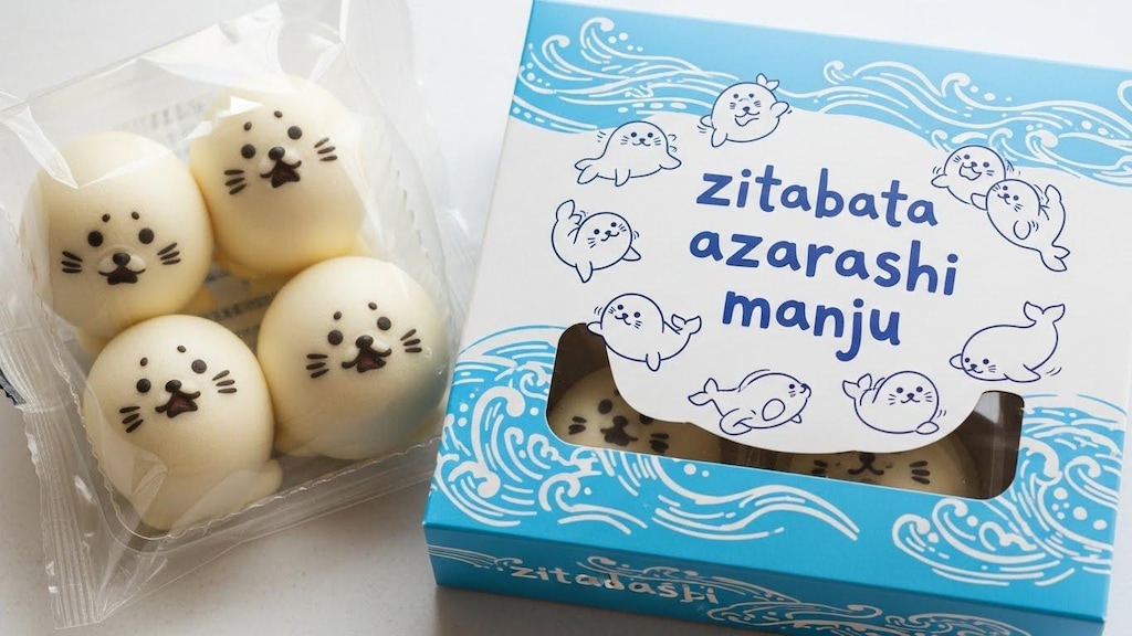 ジタバタアザラシまんじゅう