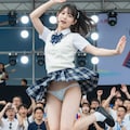 美1905 12枚目