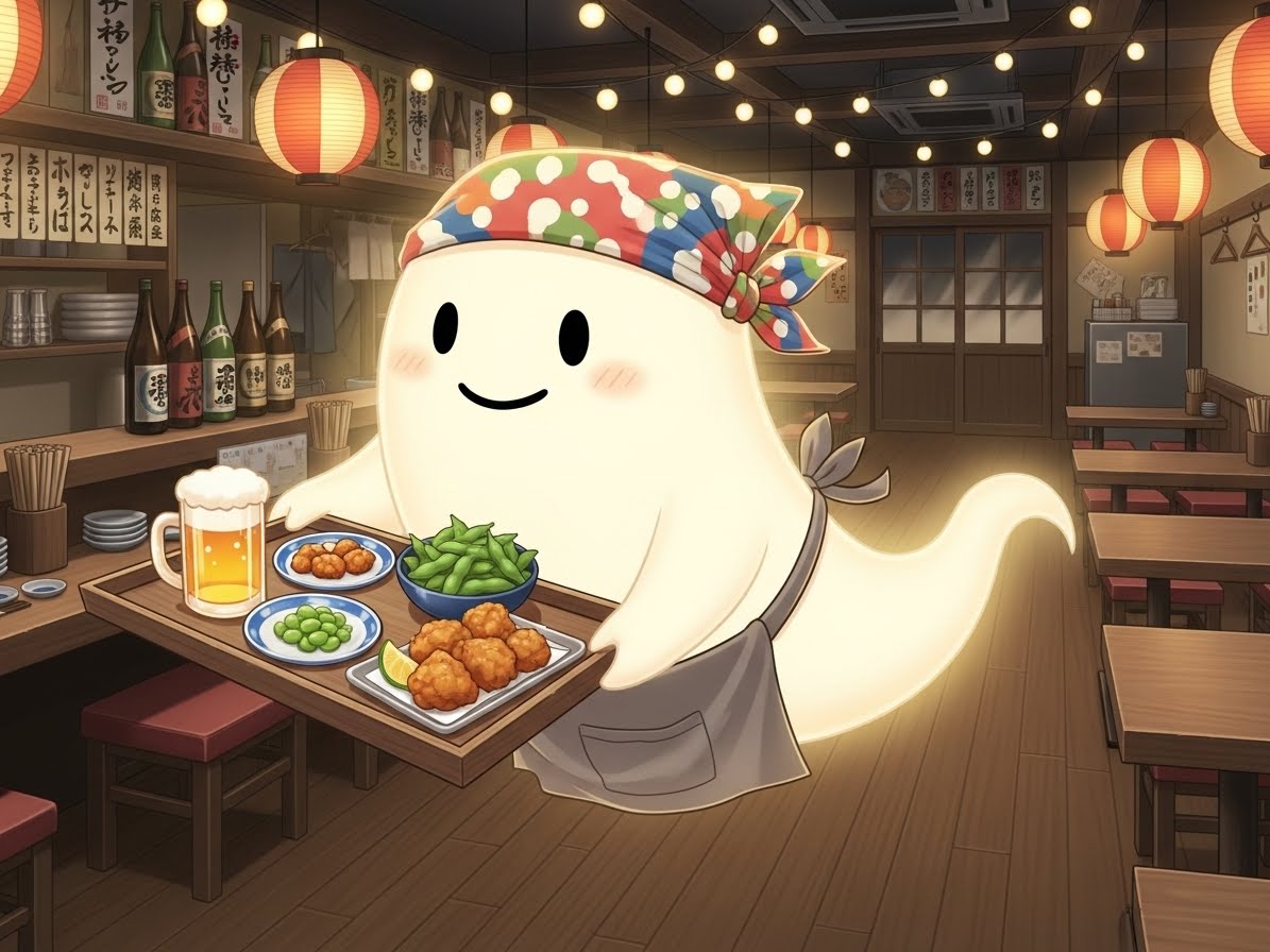 居酒屋お化けさん | の人気AIイラスト・グラビア