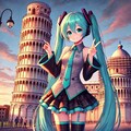 ピサの斜塔と初音ミク 3枚目