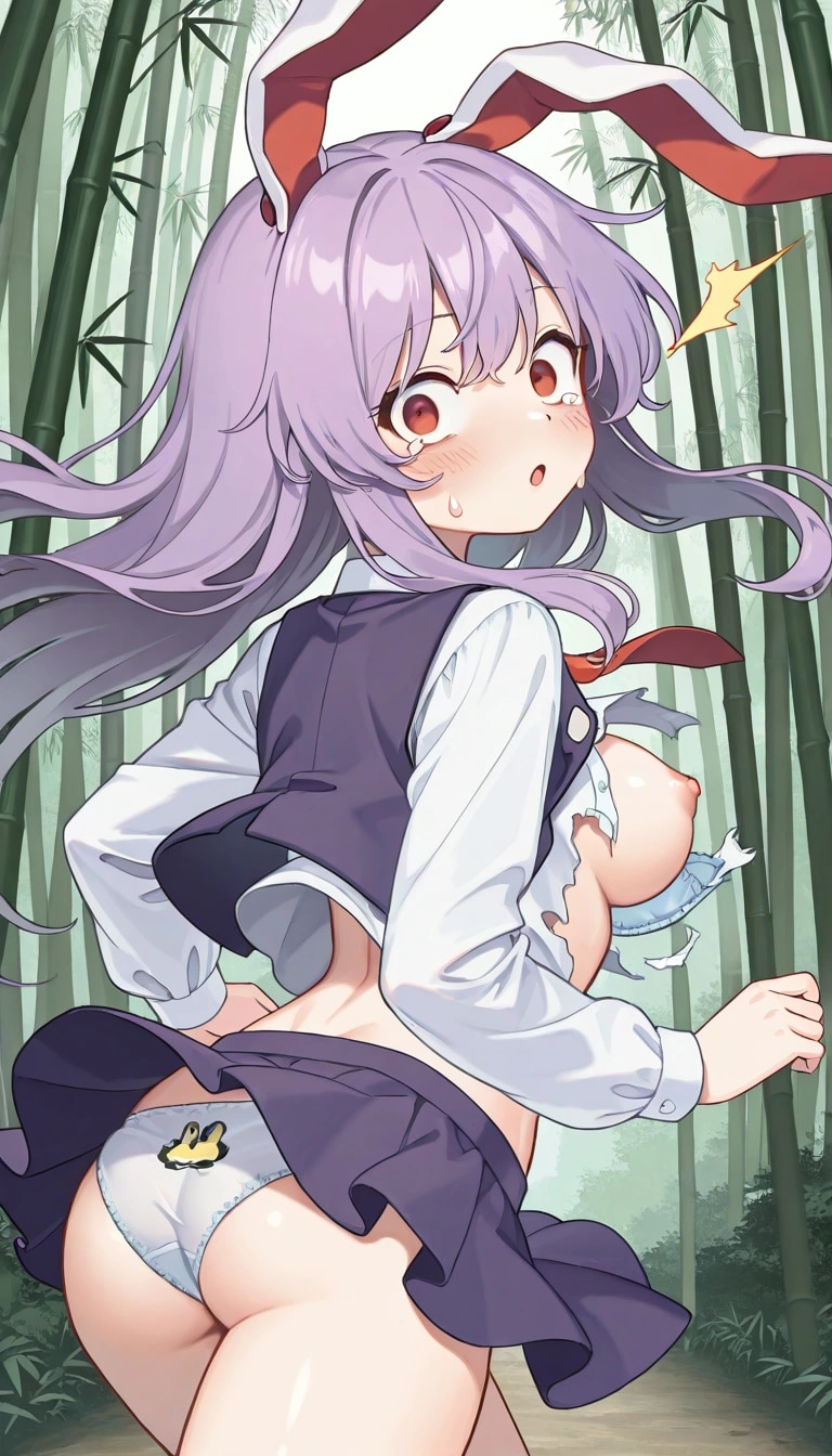 うどんげ　服ビリ