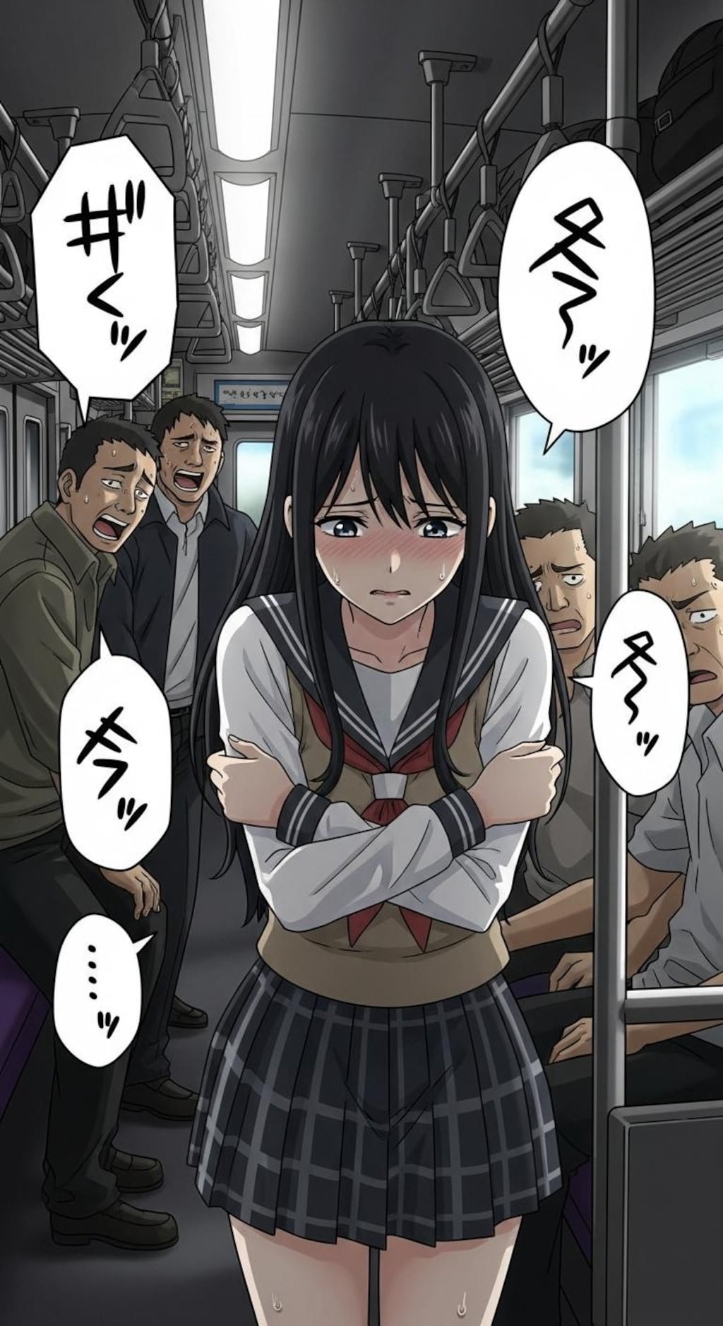 不適切な場所でとても不名誉な発言をされた女性