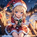 メリークリスマス 2枚目