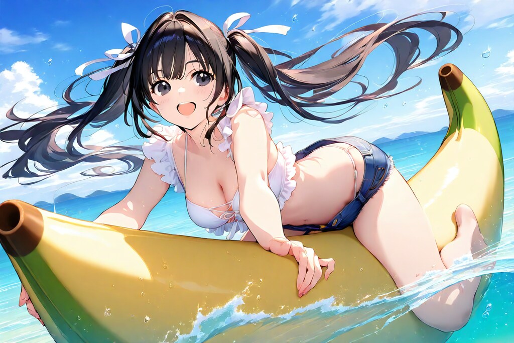 わたしのがいっちばーん！