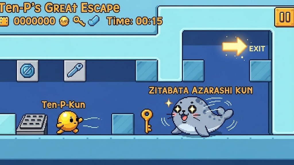 点Pの大脱走　with ジタバタアザラシ