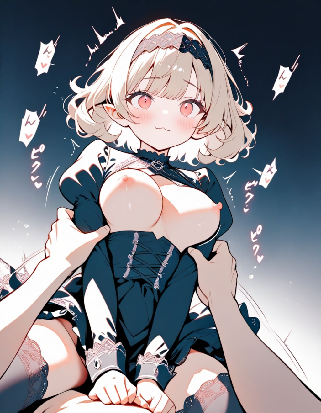 ファルダA226