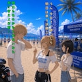 #36 初戦スタート 10枚目