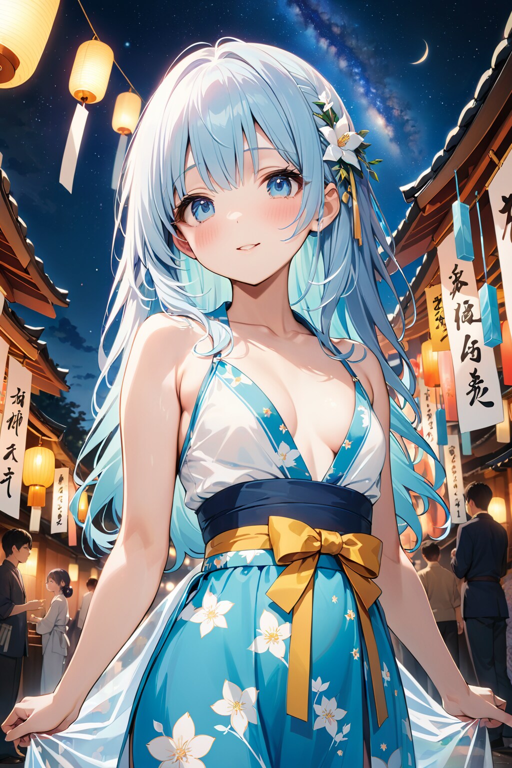 一緒に見上げる綺麗な空……