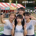 体育祭 11枚目