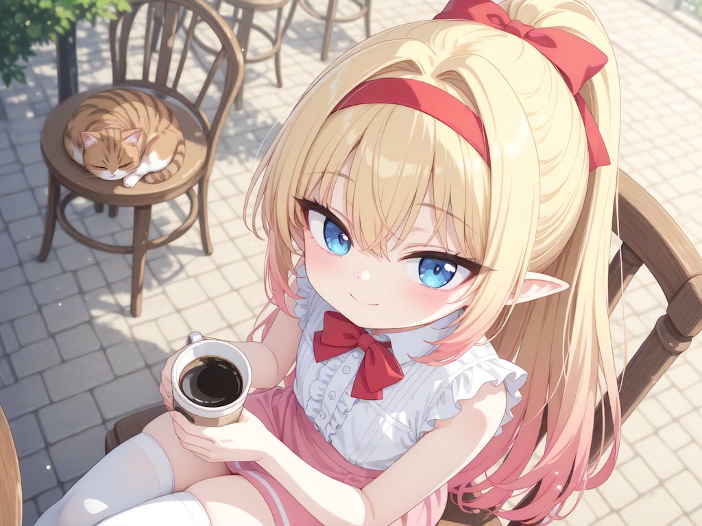 最近のエルフまとめ26年4月中旬