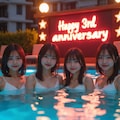 3周年おめでとうございます！ 8枚目