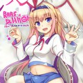 2021年のAIイラスト（This Anime Does Not Exist） 8枚目