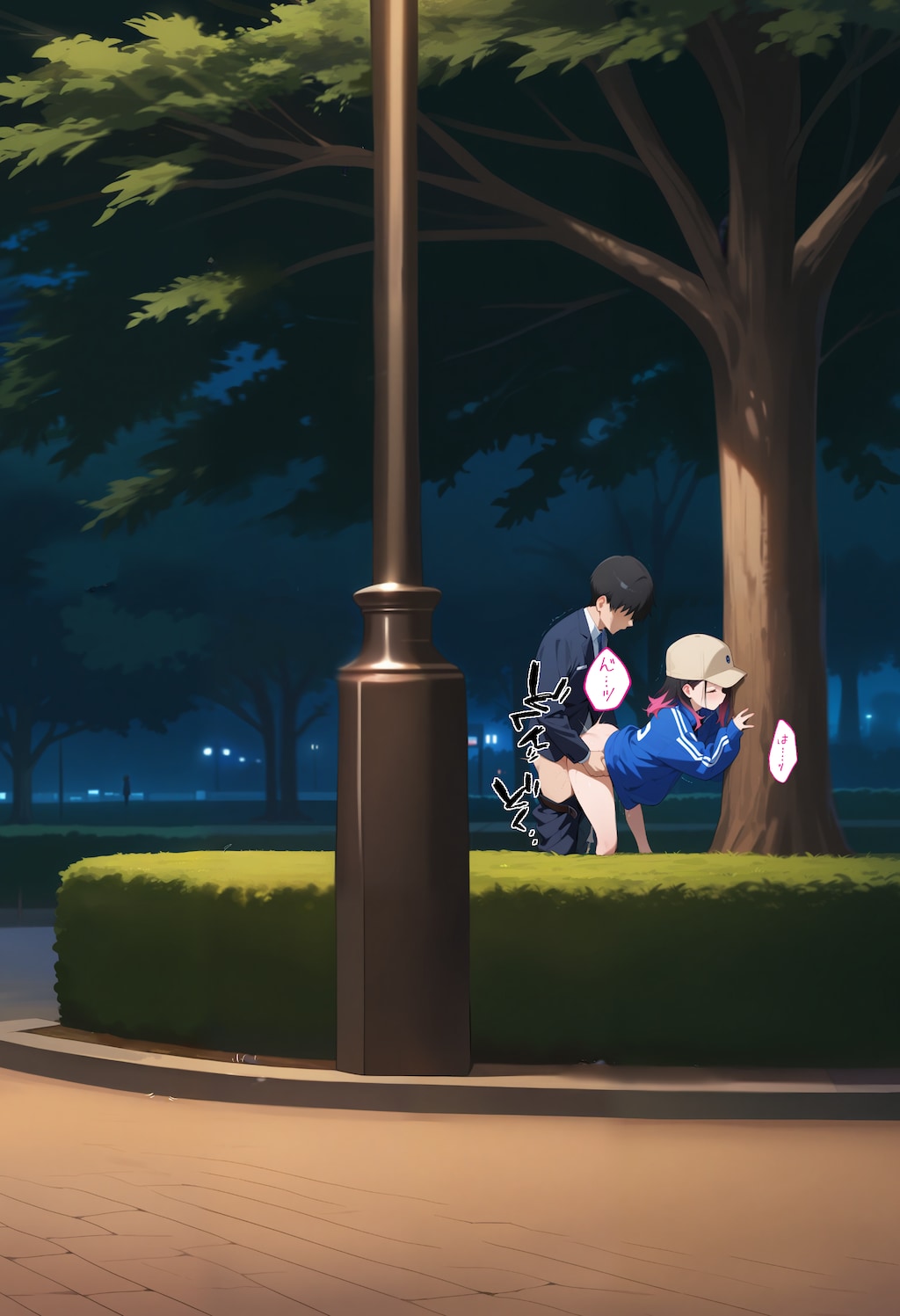 絶望してたらギャルが優しかった 2/2