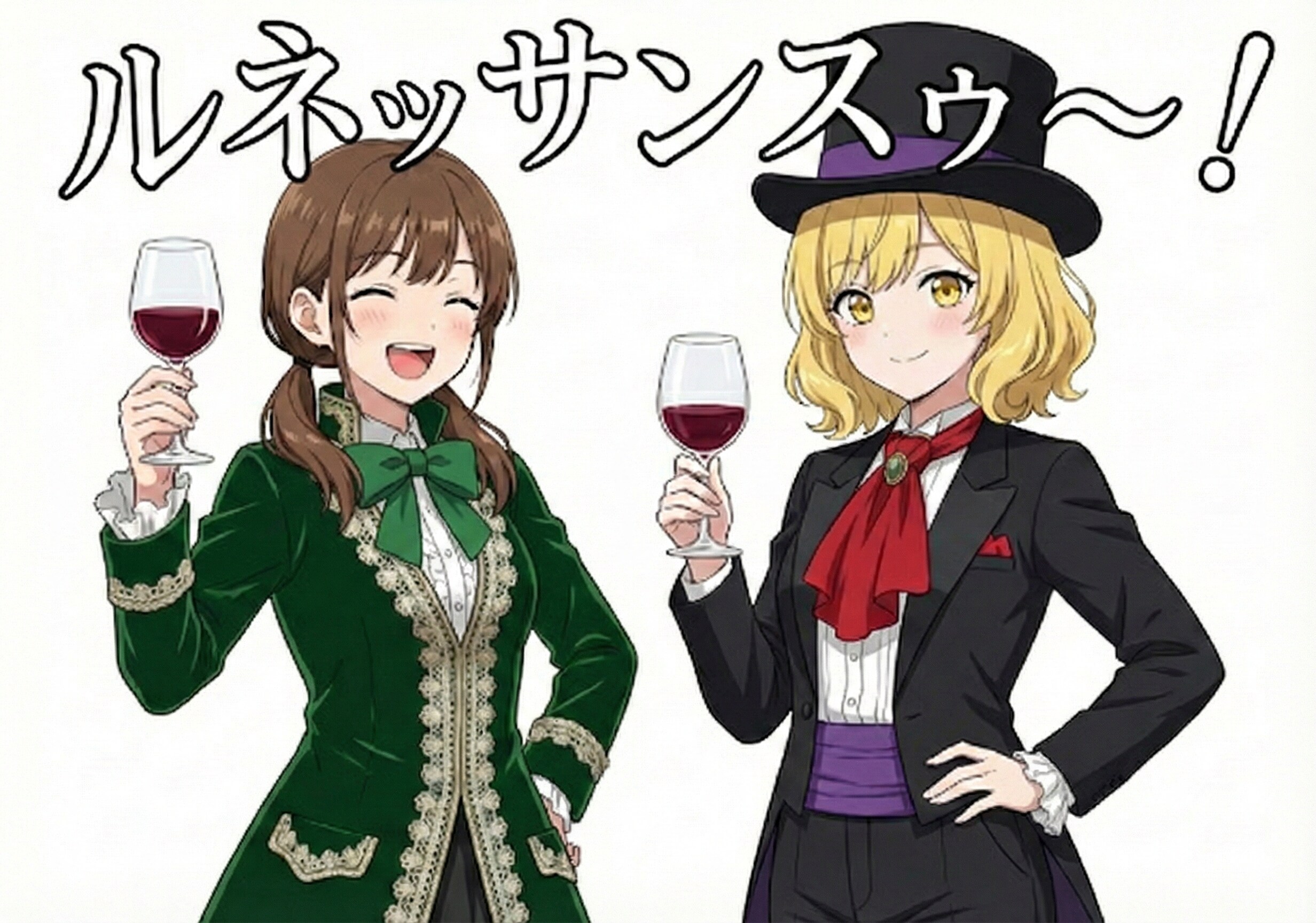 ギャグの練習をする湖夏２４