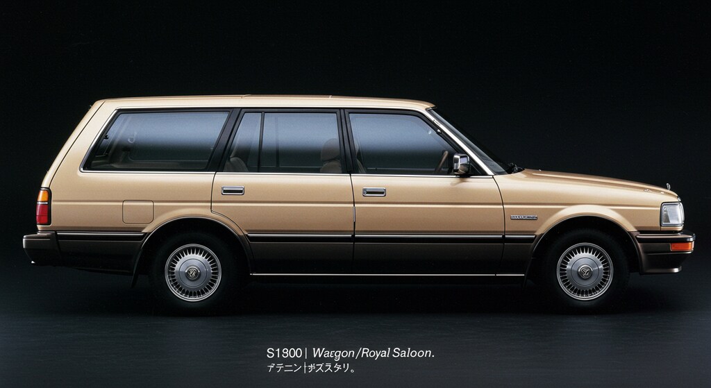 クラウンエステート