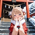 初詣で誘惑してくる近所の女の子 2枚目