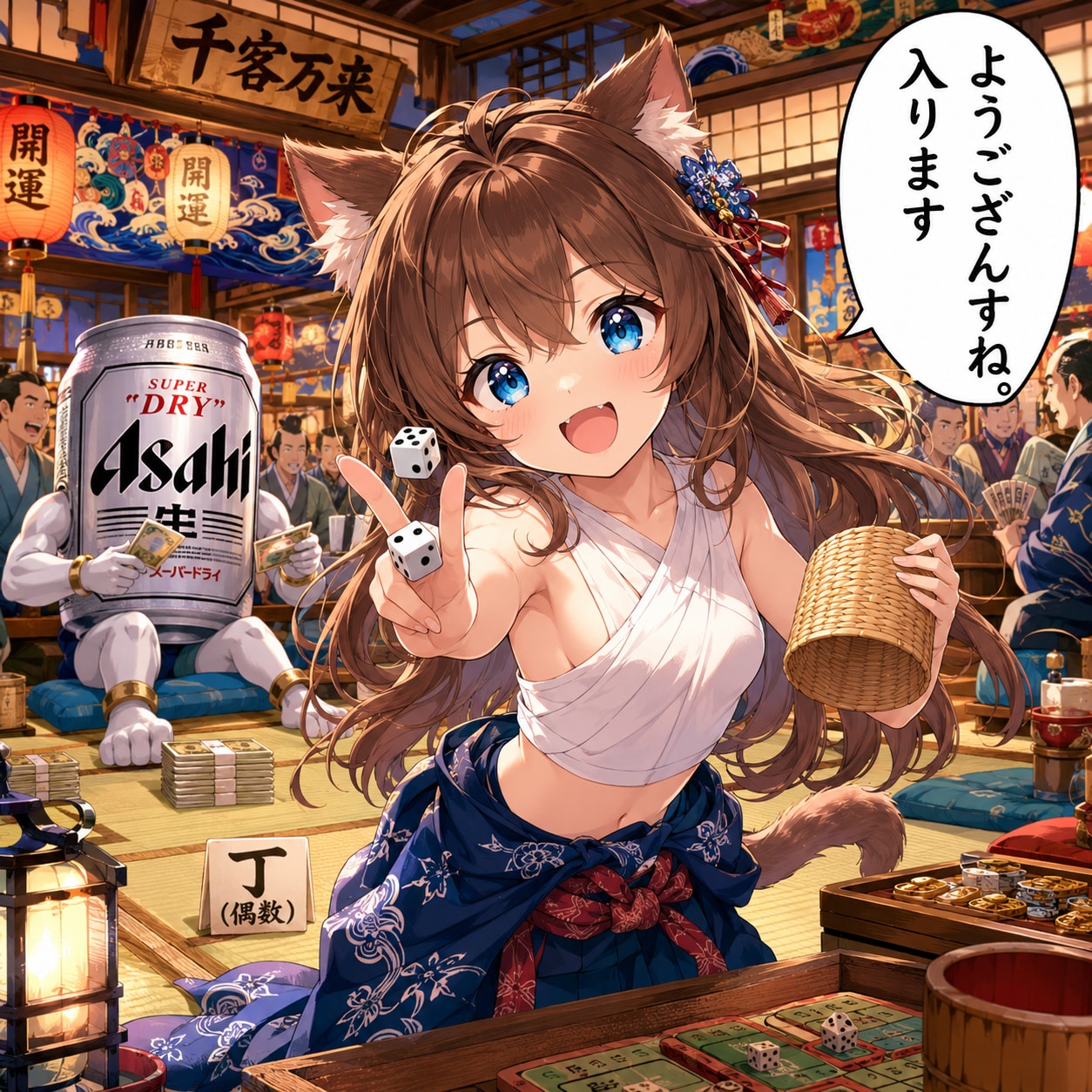 鉄火場で壺振りをする小さな女の子