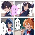 【マンガ】月影くんは忍んでますepisode.1下着泥棒を捕まえろ① 7枚目