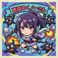 戦闘中くノ一さんシール 2枚目