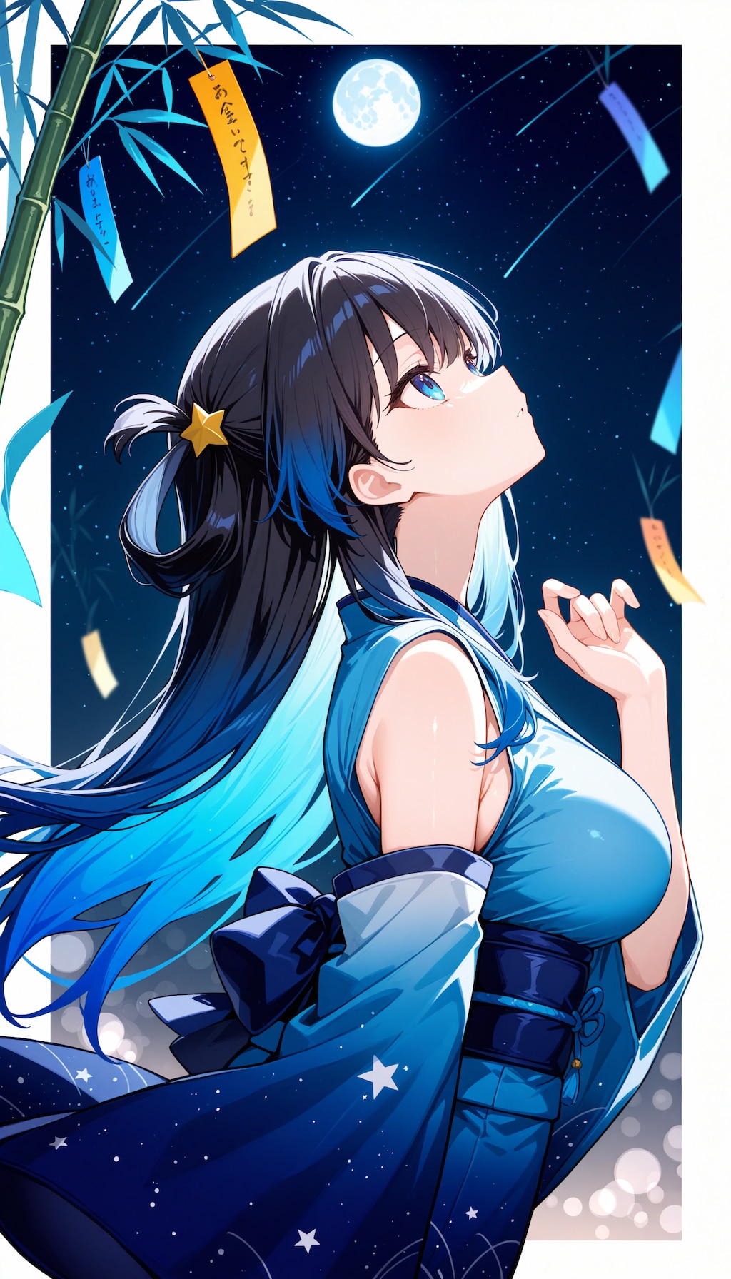 七夕 -たなばた-