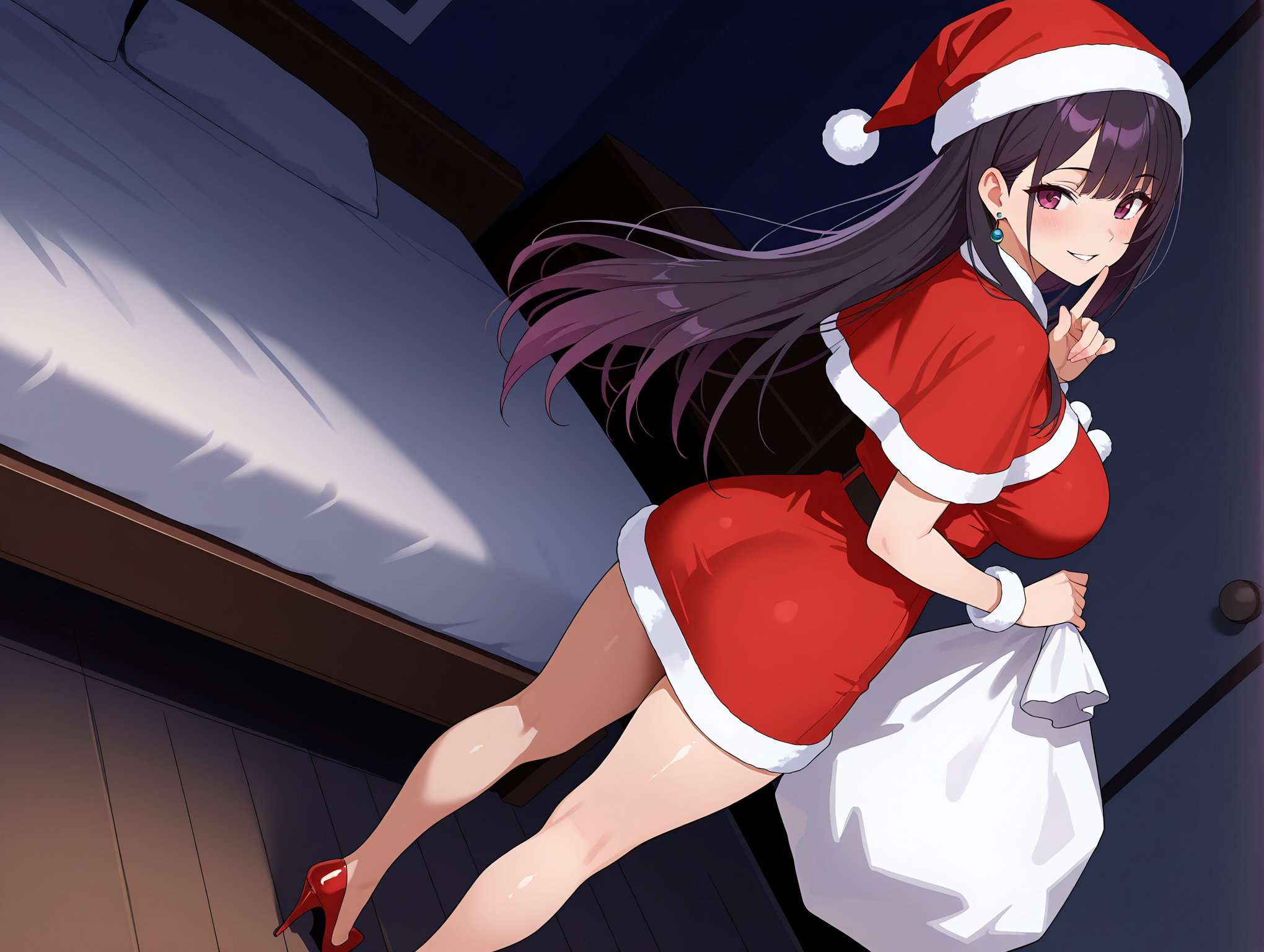 し～