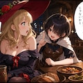 魔法飛行実験の顛末 4枚目