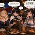 魔法飛行実験の顛末 3枚目