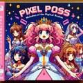 Pixel_Pop_Princess_ 12枚目