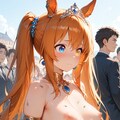 敗戦国の姫 (R-18G) 1 2枚目