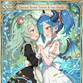 Bound by Breath, Crowned by Wind 2枚目
