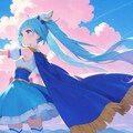 天高くはばたいて 最上よりも高く 2枚目