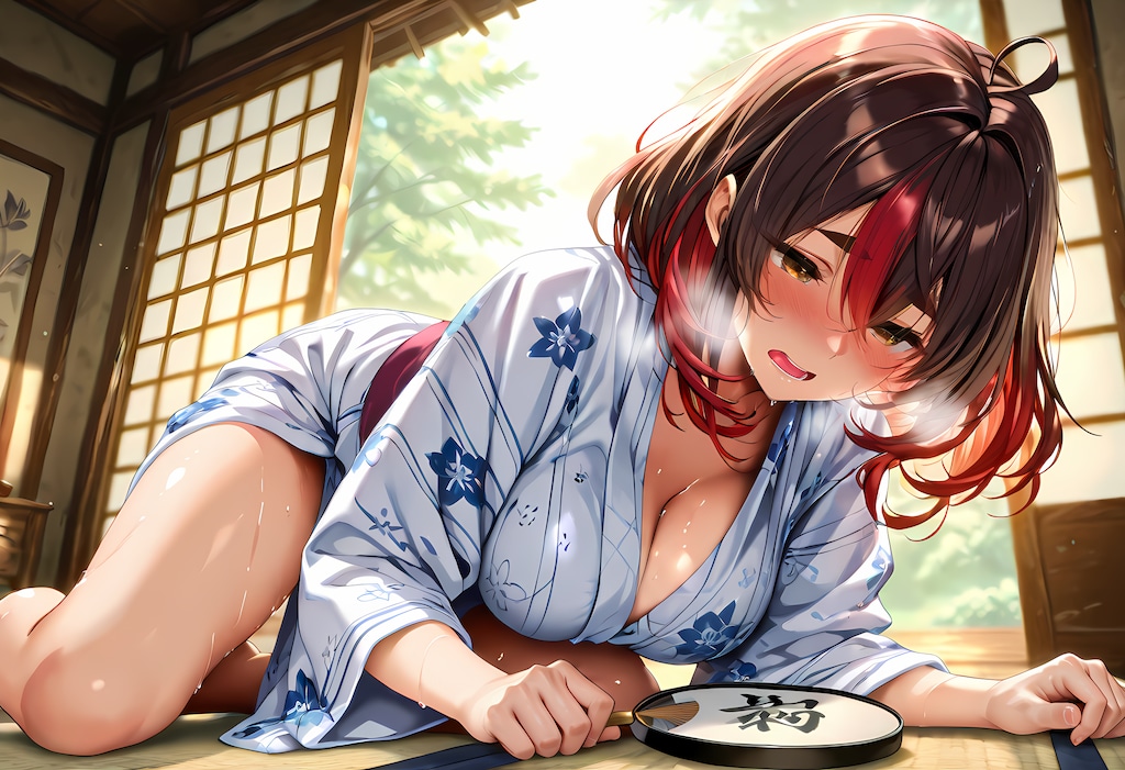 酷暑