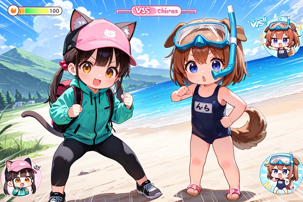 海開きvs山開き