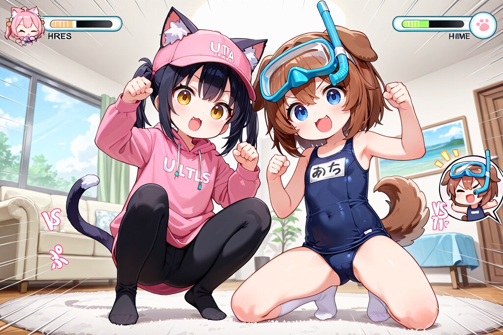 海開きvs山開き