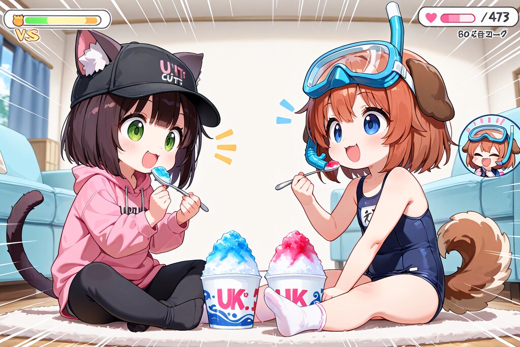 海開きvs山開き