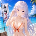 VEGAちゃんコレクションのボツ画像 4枚目