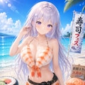 VEGAちゃんコレクションのボツ画像 2枚目