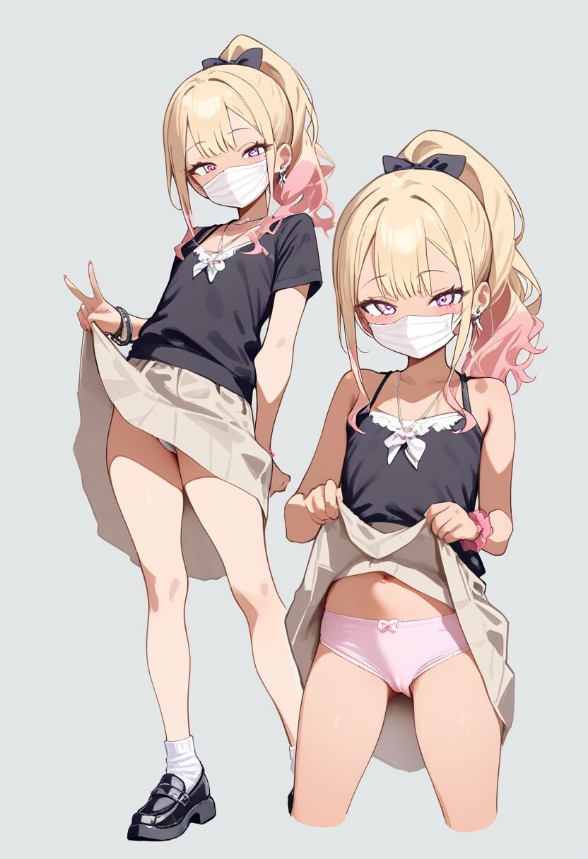 マスクちゃん