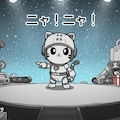ネコロボ『ニャン！ヨシ！ニャンダフル！』【ニャンノ世界】 8枚目
