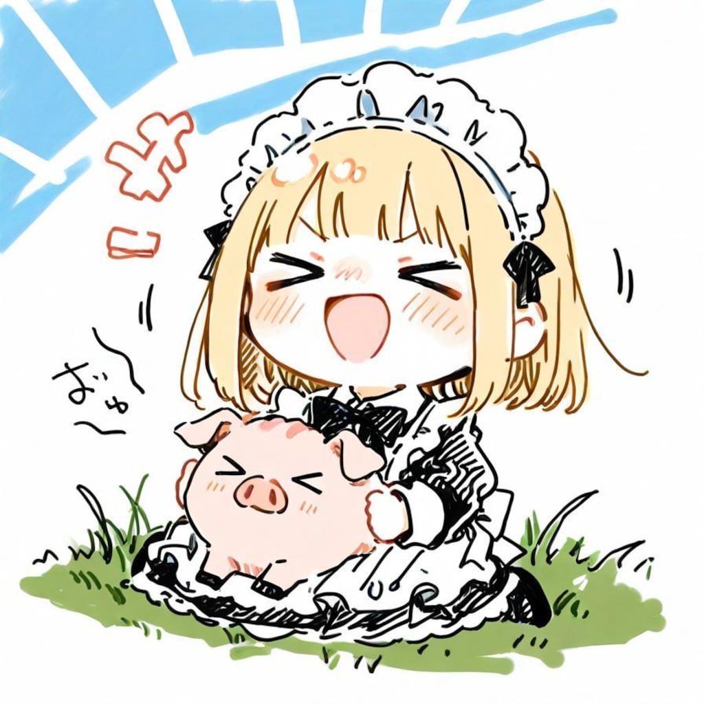( >ω<)豚さんおいでやでぇー✨ 🐷