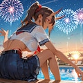 鬼の子 2枚目