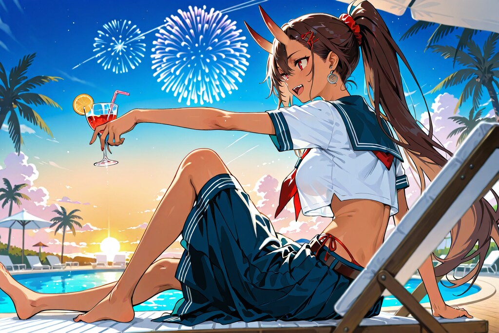 鬼の子